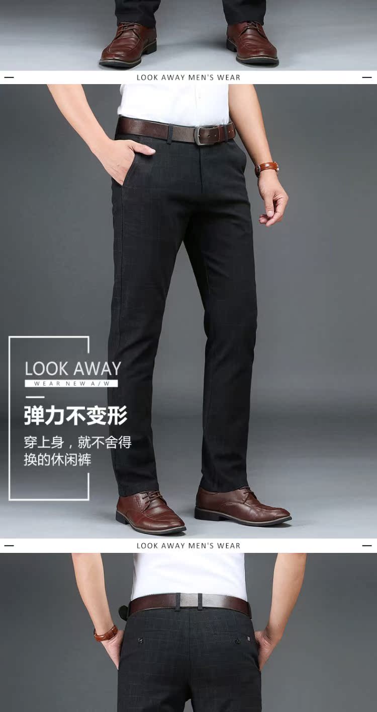 Quần nam mùa xuân Quần âu Quần dài cho nam Quần nam thẳng 2019 Quần mới mùa đông Quần lỏng cho nam - Quần quần giữ nhiệt nam