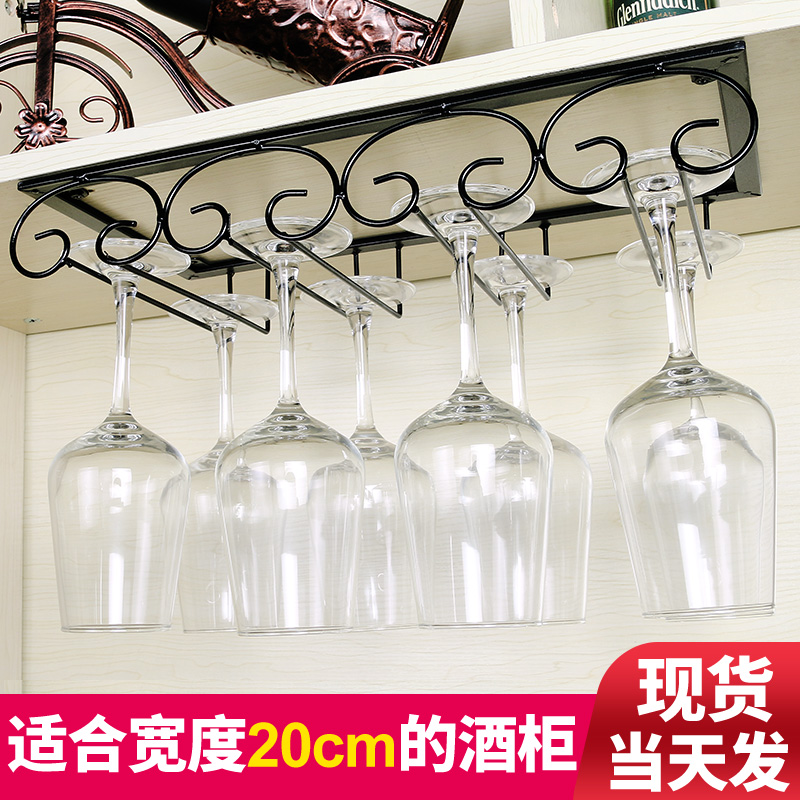 Inverted Wine Glass Rack Home Bar Red Wine Glass Rack Hanging Red Wine Rack High Foot Cup Rack Wine Cabinet Wine Glass Rack Swing