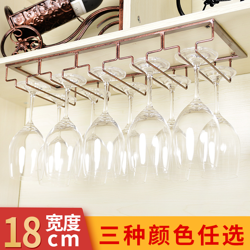 Red Wine Cup Shelf Upside Down Hung Home Hanging Cup Rack Bar Suspended Living-room Creative Wine Cabinet Wine Glass High Foot Cup Hanging Rack