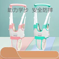 Baby toddler belt safe for infants and toddlers anti-fall and strangulation-proof childrens walking belt universal for all seasons