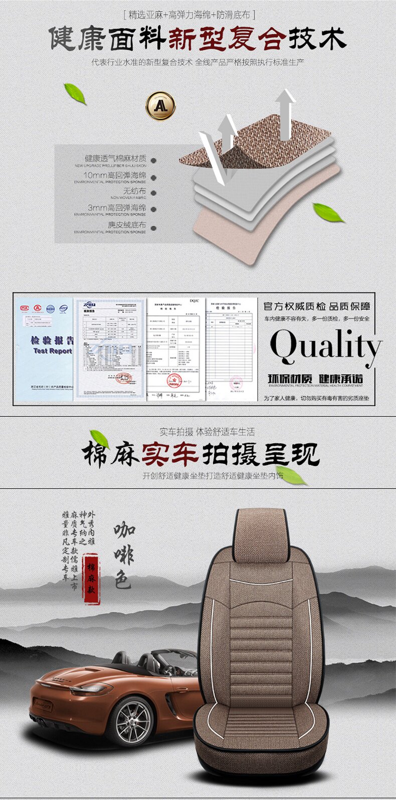 座垫/座套服务 新秋冬季汽车座套四季通用女卡通亚麻可爱整车座垫套车坐垫免捆绑