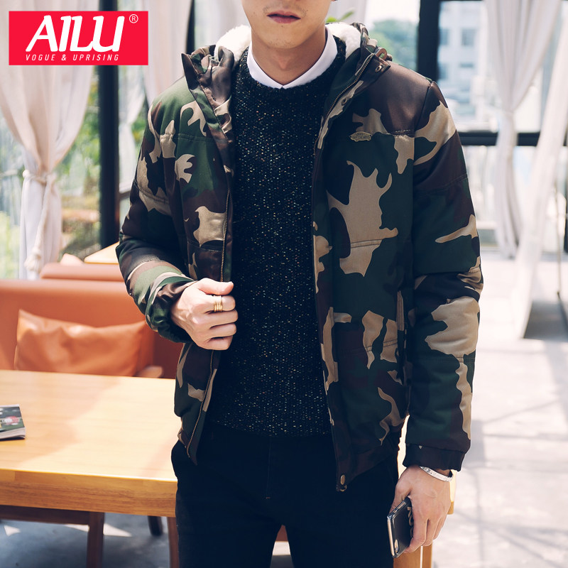 Blouson hiver pour homme en Polyester - Ref 3112239 Image 1