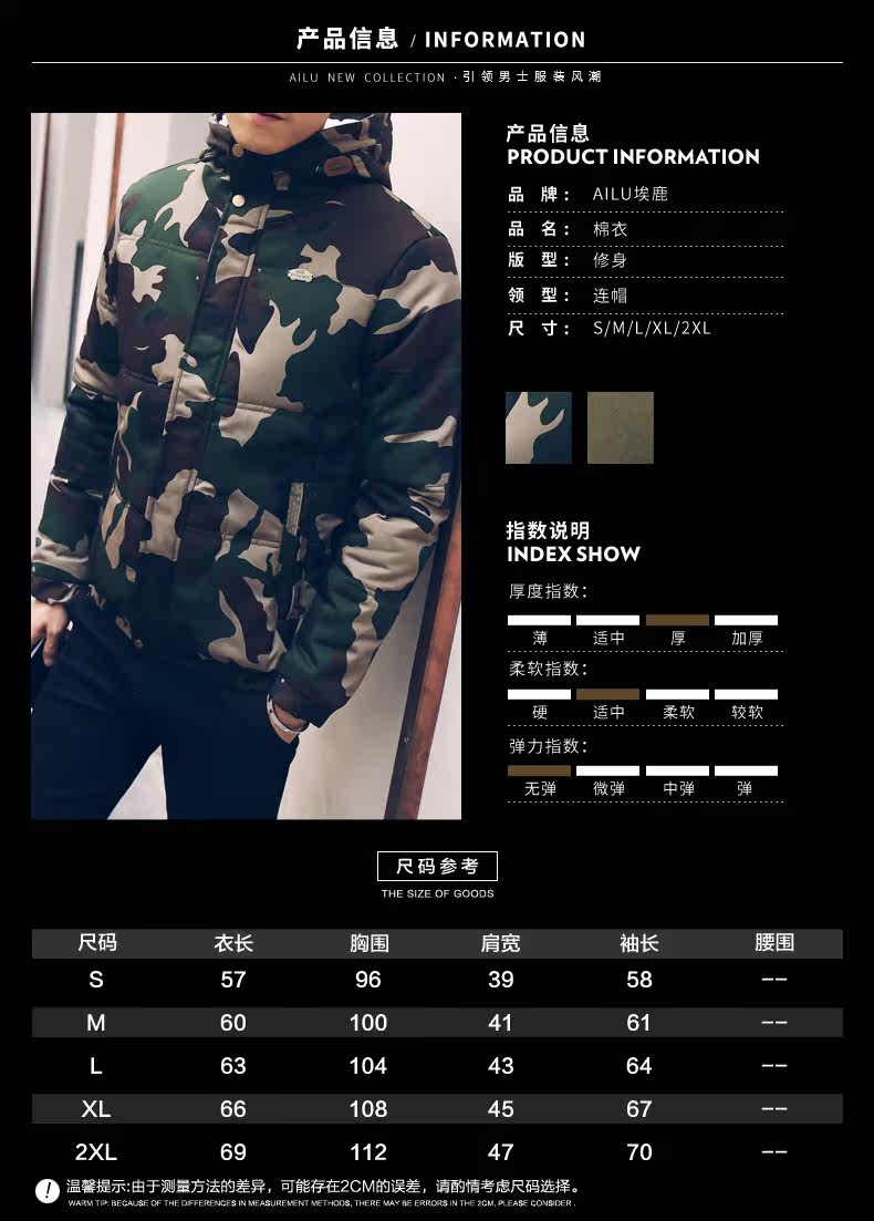 Blouson hiver pour homme en Polyester - Ref 3112239 Image 9