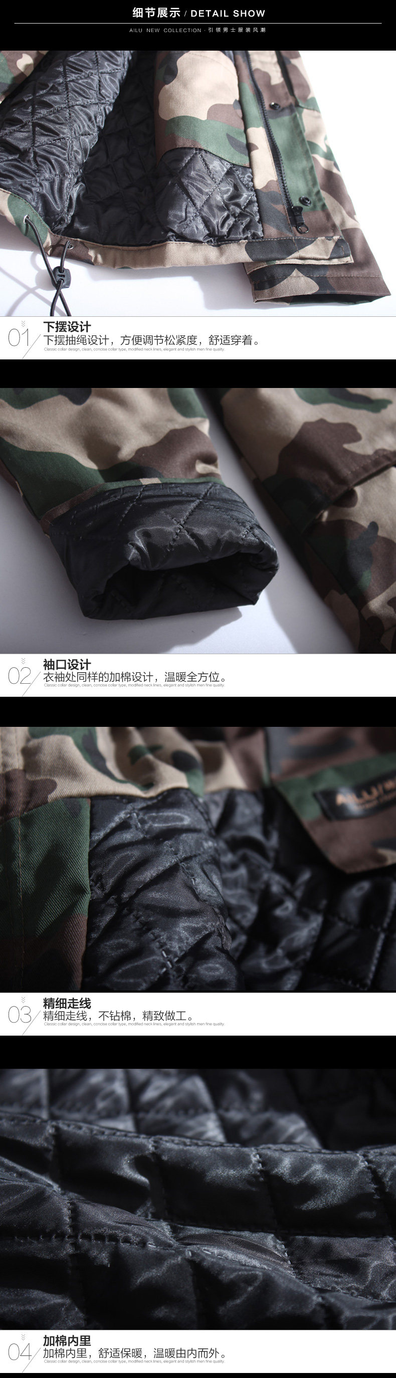 Blouson hiver pour homme en Polyester - Ref 3113056 Image 18