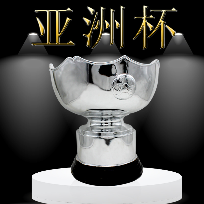 2019 UAE Asian Cup Champions Trophy Model Asian Cup Ornaments Bar Sports Lottery Soccer Decorations