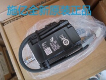 New Original An Chuan Motor SGM7J-04AFC6S