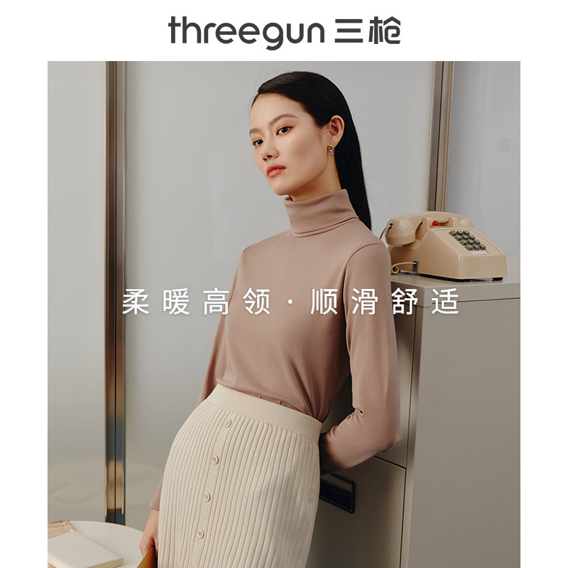 Three Shots Lady Autumn Winter Long Suede Cotton Modale High Collar Two Turtlenecks Undershirt Autumnale Black Fever Coat