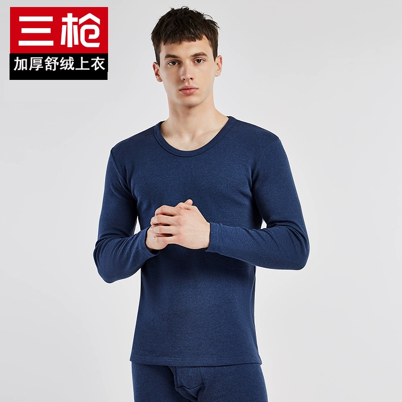 Ba Shots Nam Dày Shu Shu Cotton Quần áo mùa thu One Piece Trung bình Dày Quần áo ấm Áo thun cotton Cổ tròn Áo sơ mi cổ tròn - Áo ấm