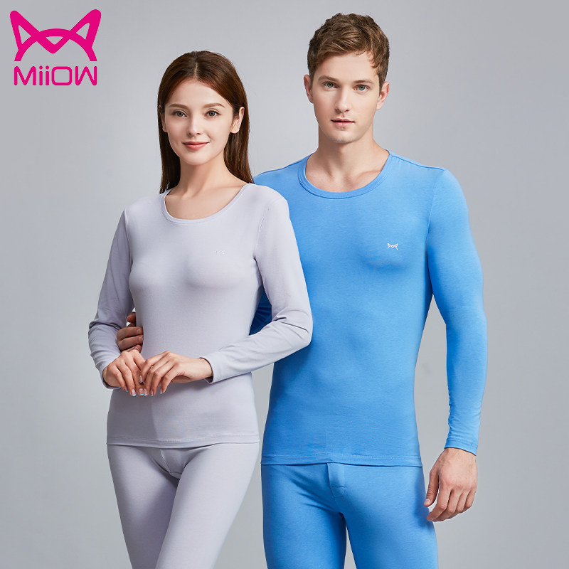 Cat Man Men and Lady Model Cotton Thin Warm Liner Set Round-collar white Monel Autumn Trousers