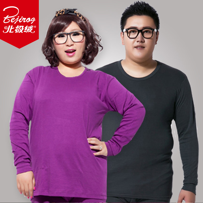 Arctic velvet men's plus fat plus size cotton heating underwear ladies round neck fat guy cotton autumn clothes sanitary pants