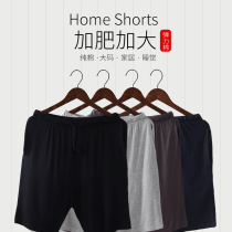Loose size shorts pajama pants men plus fat increase cotton home pants home pants summer casual big pants