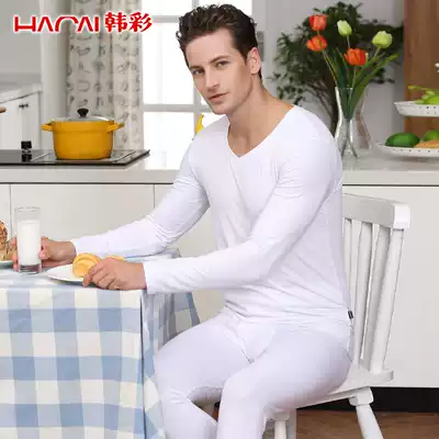 Hancai men's modal thin fever pants large size V-neck tight white Monell autumn clothes sanitary pants