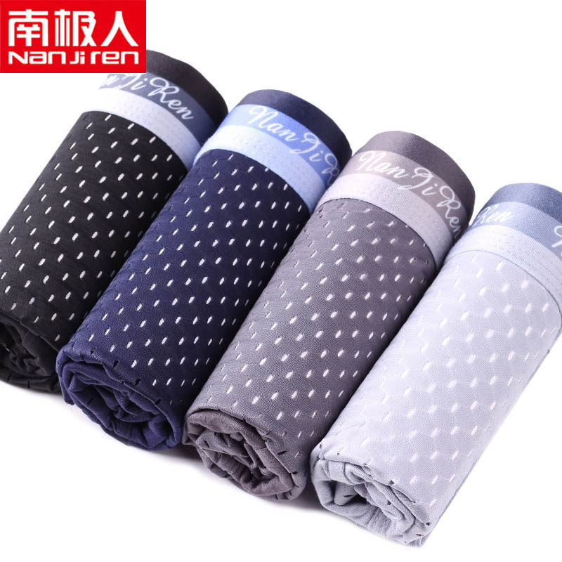 4 Dress Antarctic People Summer Thin men's ice Screen hole Four corner underpants mid-waist Four-corner Modale shorts head