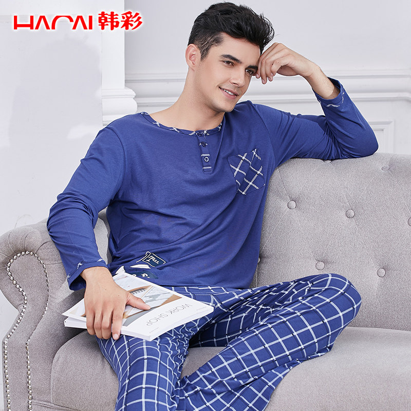 Han Cai men's long-sleeved trousers modal cotton homewear suit spring and autumn thin youth Monel pajamas