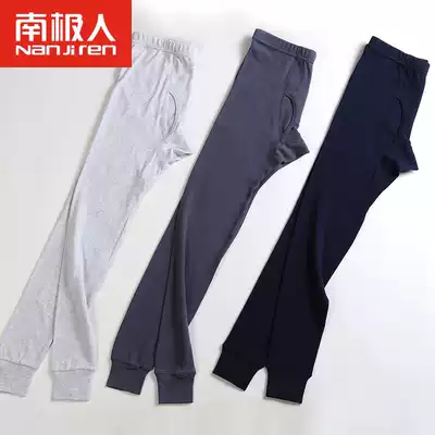 Antarctic 100% cotton men plus fat plus size sanitary pants cotton bottom thin warm pants cotton wool pants sanitary pants