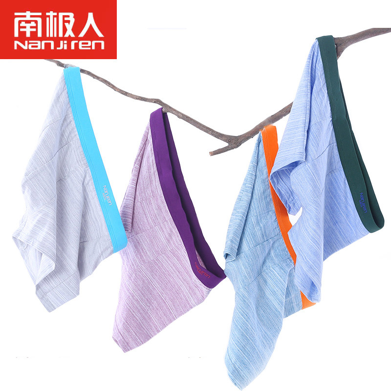4 dress Antarctic men's men Pure cotton Four corner underpants mid waist U convex elastic Young cotton Cotton Leka Four-corner Shorts Head