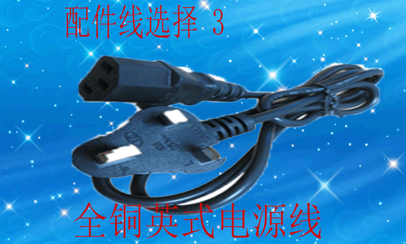 Hub USB - Ref 365561 Image 13