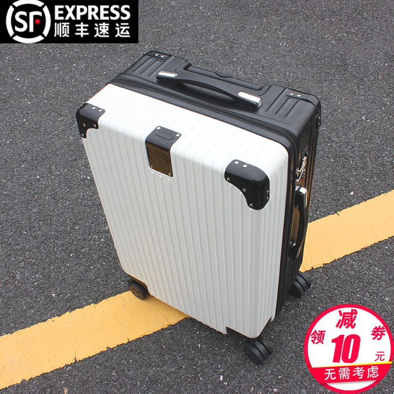 Retro suitcase female hit color trolley case male suitcase universal wheel college student Korean version of the small fresh box right angle