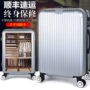 Vali sinh viên Hàn Quốc phổ biến bánh xe đẩy trường hợp nam và nữ vali 26 inch 20 inch 22 inch 24 inch mật khẩu hành lý vali trẻ em