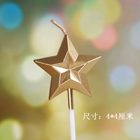 Свеча из шампанского Diamond Pentagram