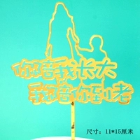 Светло-желтый