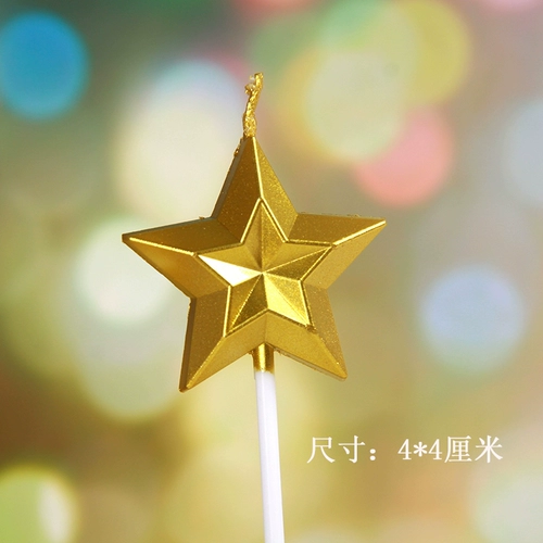 Запеченные торты декоративные INS, ромб, пентагональная алмазная любовь.