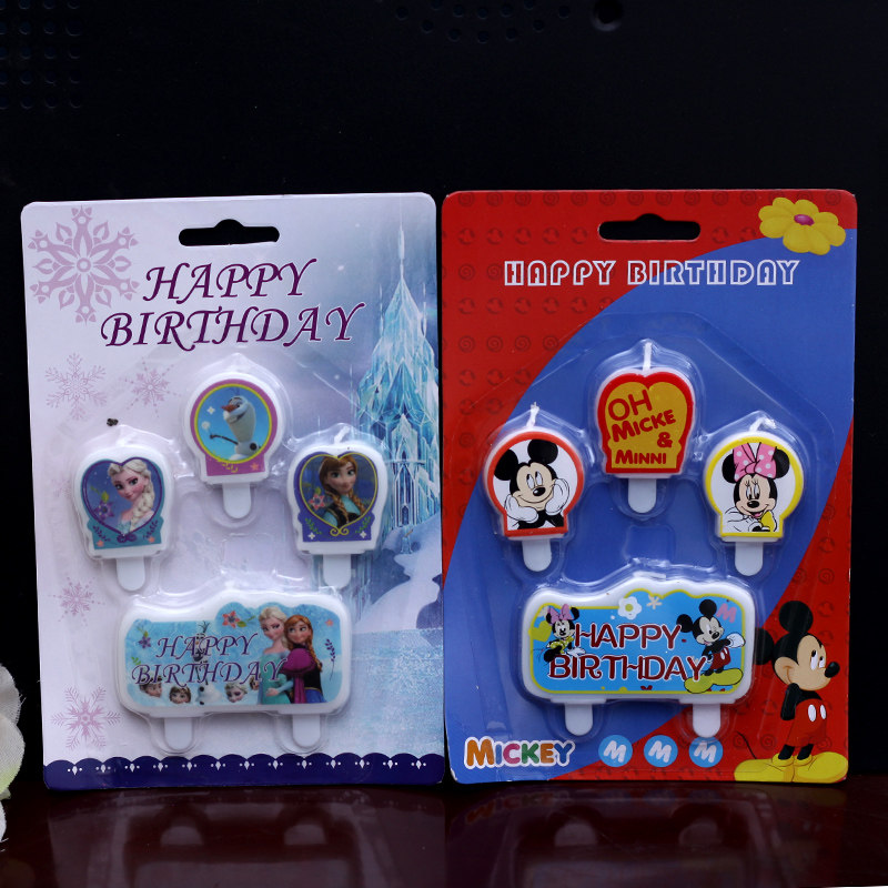 Bougie - Ref 2493924 Image 6