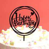 Серебряный