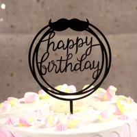 Светло-зеленый