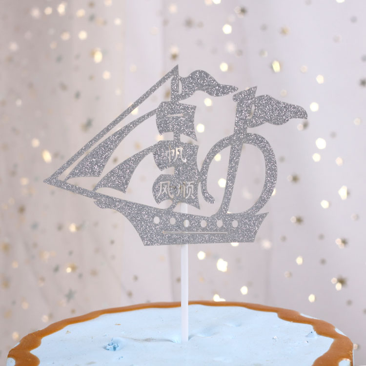 Bánh trang trí trang trí, cảnh thuyền bằng gỗ mịn, bánh quà sinh nhật, đồ trang trí fondant - Trang trí nội thất bố trí phòng khách đẹp