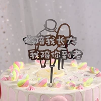 Фиолетовый