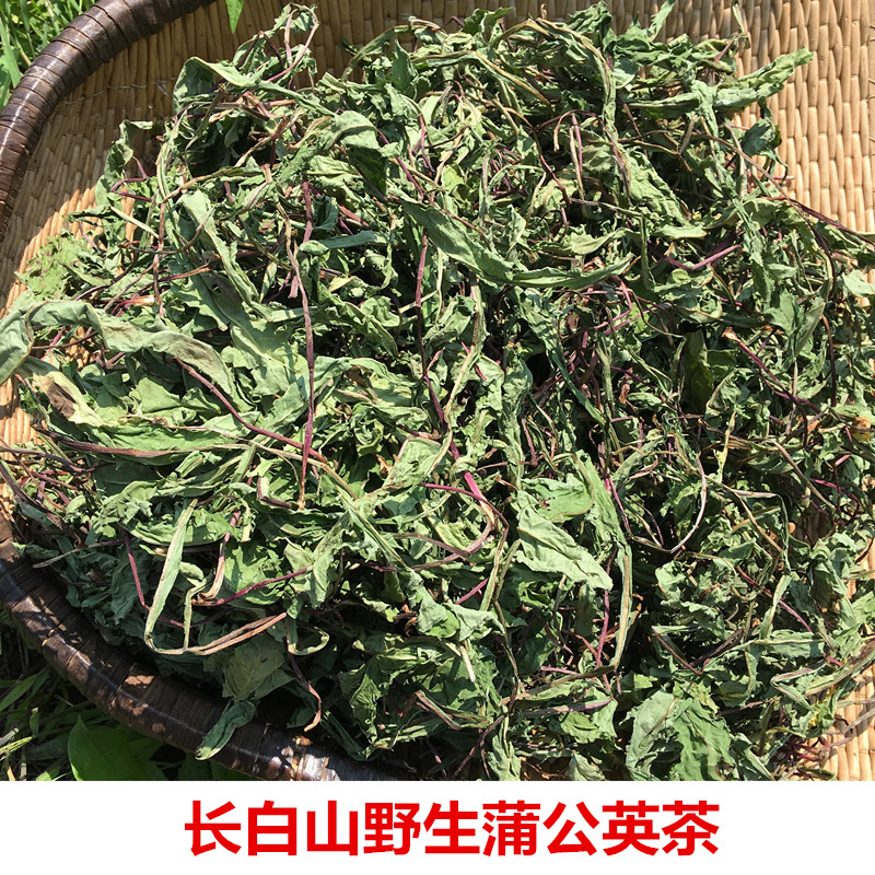 Changbai Mountain farmhouse new wild dandelion leaf tea mother-in-law Ding premium dry goods Chinese herbal medicine 500g
