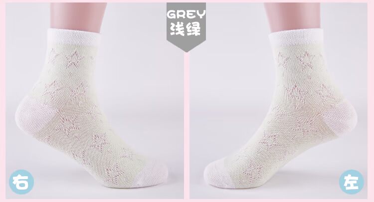 Tất nam và nữ vớ mùa hè cotton siêu mỏng cho trẻ em trong quần trẻ em thấm mồ hôi không xương 3-5-7-9-12 tuổi tất bé trai 6 tuổi