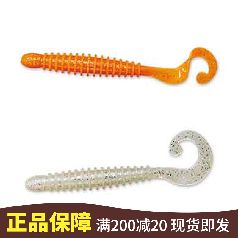 Japan imports SMITH Smith Rand Wheel Bolua soft bait rolls tail Texas Catch 3 4 inch bass bait
