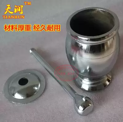 Large cast iron pounding medicine jar, medicine bowl, medicine cylinder, garlic masher, medicine cup, garlic masher, copper grinder