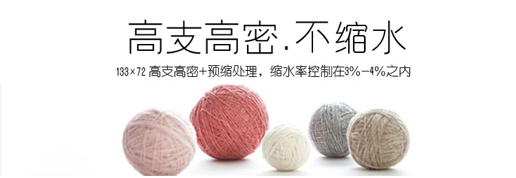 Đẹp mùa thu và mùa đông gia đình bốn Khăn bông bình dị nhỏ hoa bông giường twill bốn bộ - Bộ đồ giường bốn mảnh chan ga goi