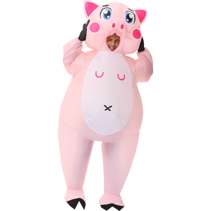 Tiger's Year of the Year Zodiac's Annual Meeting of the Year to Serve Dairy Cow Inflatable Clothes Animal Mascot Cartoon to blame people for occasional clothes