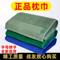 Army green pillowcase Student dormitory single pillowcase Flame blue thickened olive pillowcase Sea dark blue pillowcase