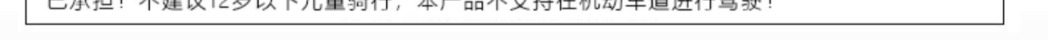 xe thăng bằng starider air pro	 Xe cân bằng Aofeng trẻ em xe xoắn thông minh hai bánh sinh viên điện hai bánh song song xe tay ga dành cho người lớn - Smart Scooter xe thăng bằng motion