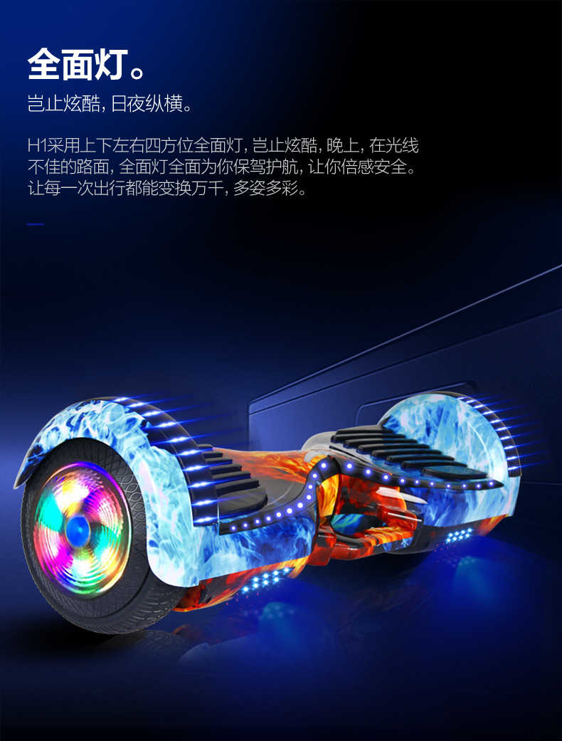 xe thăng bằng starider air pro	 Xe cân bằng Aofeng trẻ em xe xoắn thông minh hai bánh sinh viên điện hai bánh song song xe tay ga dành cho người lớn - Smart Scooter xe thăng bằng motion