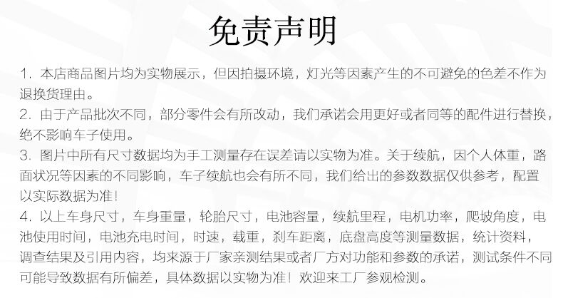 xe cân bằng 1 bánh xiaomi Aofeng Xe hai bánh somatosensory xoắn điện người lớn thông minh trôi suy nghĩ xe tay ga trẻ em xe hai bánh cân bằng thanh lý xe cân bằng cũ