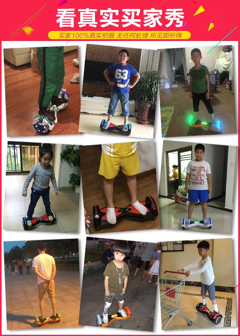 Hoverboard - Ref 2447659 Image 9