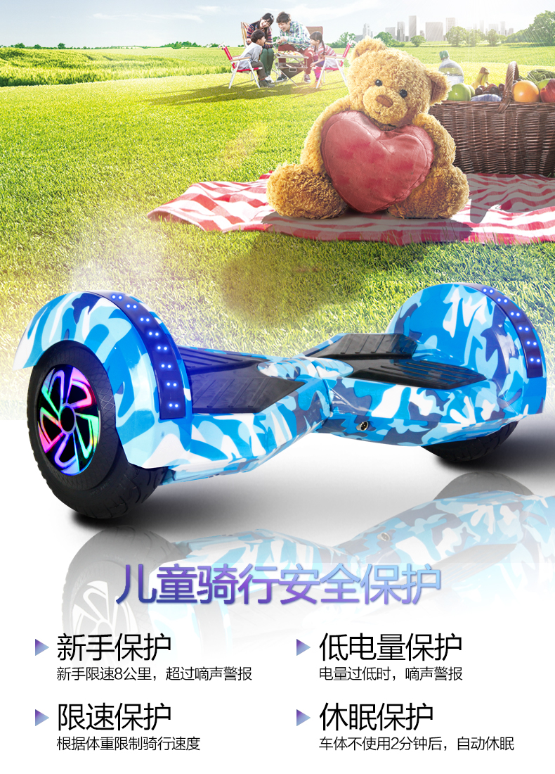 Aofeng Xe hai bánh cân bằng điện cho trẻ em Xe xoắn thông minh dành cho người lớn Xe hai bánh cảm ứng thân xe xe điện cân bằng 1 bánh