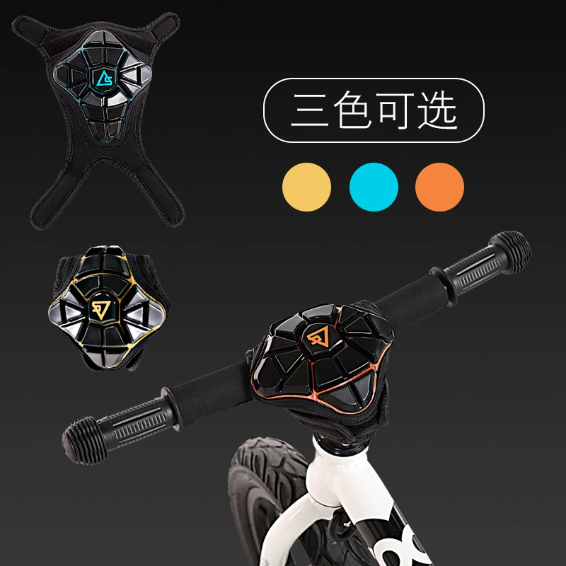 Trẻ em cân bằng tay cầm bảo vệ che chống va chạm silicone xe tay ga xe đẩy đầu xử lý phụ kiện cưỡi tay lái vỏ - Smart Scooter