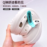 Tide, тапочки в стиле Crocs на платформе, комфортные пляжные мюли, коллекция 2023 года, закрытый носок, подходят для носки на улице, мягкая подошва