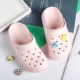 1823c Pink