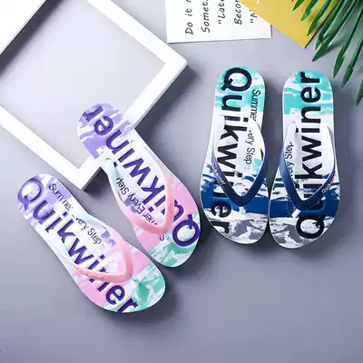 Flip-flops women's summer wear 2021 new wild personality trend explosion beach couple seaside casual slippers
