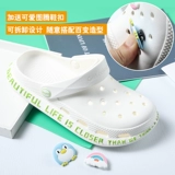 Tide, тапочки в стиле Crocs на платформе, нескользящие мюли, пляжная обувь, коллекция 2026 года, закрытый носок, подходят для носки на улице