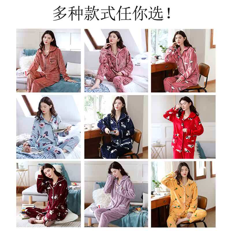 蒙绒朵 秋冬款珊瑚绒家居服 图1
