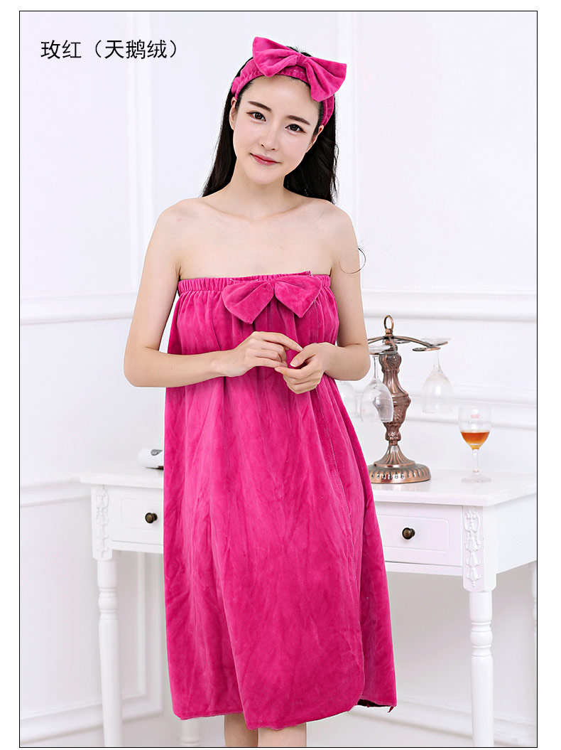 Peignoir jeunesse MRDYJ001 - Ref 596808 Image 48